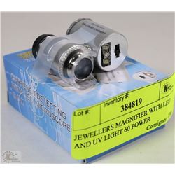 JEWELLERS MAGNIFIER WITH LED AND UV LIGHT 60 POWER