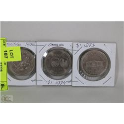 LOT OF 3 CANADIAN $1.00 COINS - 1973 P.E.I,
