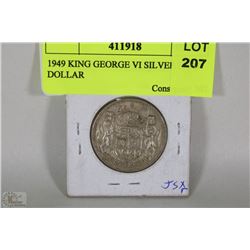 1949 KING GEORGE VI SILVER HALF DOLLAR