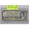 Image 1 : 1954 CANADIAN $20.00 BANK NOTE