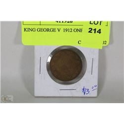 KING GEORGE V  1912 ONE CENT