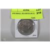Image 1 : 1978 SMALL ISLAND $1.00 COIN