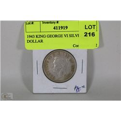 1943 KING GEORGE VI SILVER HALF DOLLAR