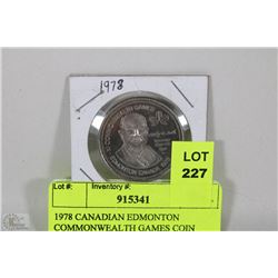 1978 CANADIAN EDMONTON COMMONWEALTH GAMES COIN