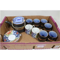 JAPANESE STONEWARE TEASET INCL 2 TEA CUPS &