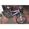 Image 1 : SUPERCYCLE IMPULSE PURPLE BIKE 20"