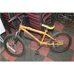 NAKAMURA BIKE 20" FRAME