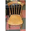 Image 1 : MEDIUM SIZE VINTAGE ROCKING CHAIR
