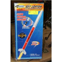 SKY LOFTER MODEL ROCKET LAUNCH SET