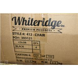 CASE OF 4 BRAND NEW FOLDING CAMPING CHAIRS