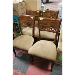 SOLID DARK WOOD PADDED SEAT DINING CHAIR X4