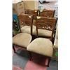 Image 1 : SOLID DARK WOOD PADDED SEAT DINING CHAIR X4