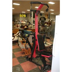 COMPLETE BOWFLEX GYM CENTER MODEL# PR3000