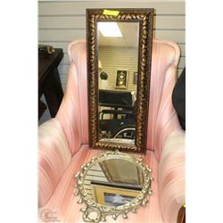 LOT OF 2 SHOWHOME MIRRORS