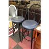 Image 1 : PAIR OF BAR STOOLS