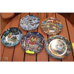 5 PC MCDONALDS COLLECTOR PLATE SET