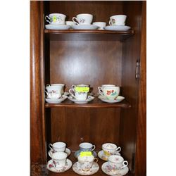 ESTATE COLLECTION OF 17 ASSORTED BONE CHINA CUP