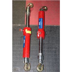 PAIR OF HYDRAULIC RAMS