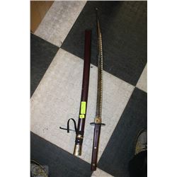 COLLECTIBLE JAPANESE KATANA SWORD