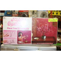 NEW 1972 HOBBY OPTICALS FIBEROPTIC TREE LAMP KIT