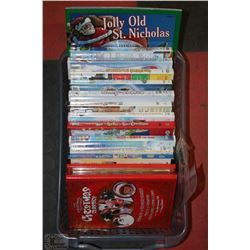 BLUE BASKET W/19 CHILDREN'S CHRISTMAS