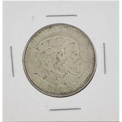 1924 Huguenot-Walloon Tercentary Commemorative Half Dollar Coin