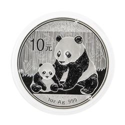 2012 10 Yuan China Silver Panda Coin