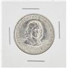 Image 1 : 1934 Maryland Tercentenary Commemorative Half Dollar Coin