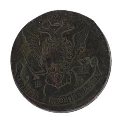 1771 Russia 25 Kopeks Coin
