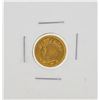 Image 1 : Iran 1/4 Pahlum Gold Coin