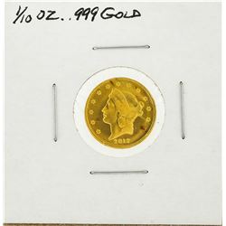 2012 1/10 oz .999 Fine Gold Coin