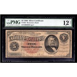 1886 $5 Silver Certificate Currency Note PMG F12 Net