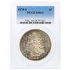 Image 1 : 1878-S $1 Morgan Silver Dollar PCGS Graded MS64