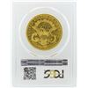 Image 2 : 1881-S $20 Liberty Head Double Eagle Gold Coin PCGS AU55