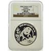 Image 1 : 1990 China 10 Yuan Silver Panda Coin NGC MS69