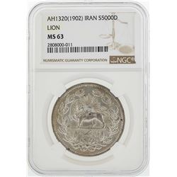 AH1320(1902) Iran 5000 Dinars Lion Silver Coin NGC MS63