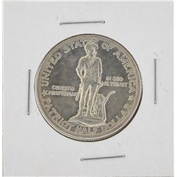 1925 Lexington-Concord Sesquicentennial Commemorative Half Dollar Coin