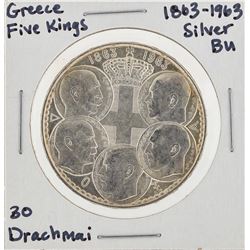 1869-1963 30 Drachmai Greece Five Kings Silver Coin BU