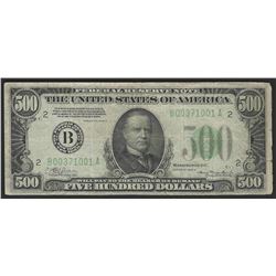 1934A $500 Federal Reserve Note New York