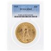 Image 1 : 1925 $20 St. Gaudens Double Eagle Gold Coin PCGS MS65