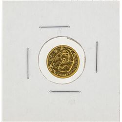 1985 1/20 oz China Panda Gold Coin