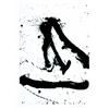 Image 1 : Robert Motherwell (1915-1991), American, BESIDE THE SEA, Lithograph; signed and numbered 56/100...