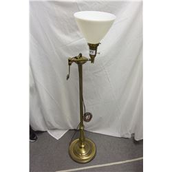 BRASS BRIDGE LAMP