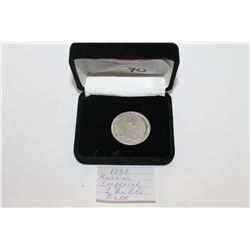 1739 RUSSIAN RUBLE