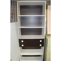 WHITE WALL SHELF WITH DRAWERS