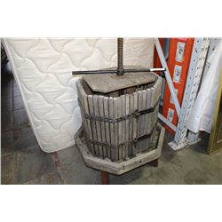 ANTIQUE WINE PRESS