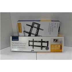 TWO LOW PROFILE TV WALL MOUNTS