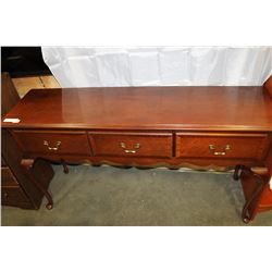 LEXINGTON SOFA TABLE