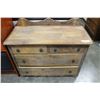 Image 1 : ANTIQUE 4-DRAWER DRESSER
