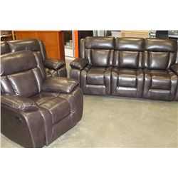 3 PC NEW BROWN LEATHER SOFA SET